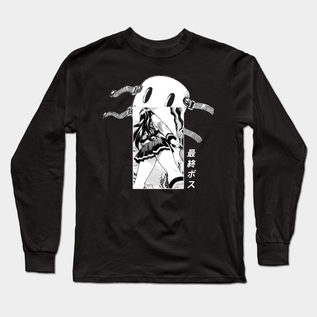 Tenkuu Shinpan ''THE LAST BOSS'' V1 Manga Anime Long Sleeve T-Shirt by riventis66